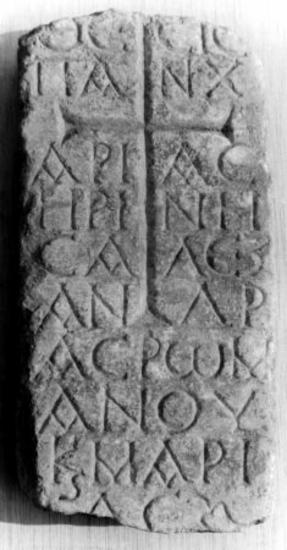 IThrAeg E357: Epitaph of Pancharia and of her siblings (?)