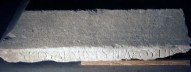 IThrAeg E086: Epitaph of Zekouleses son of Tyrelses