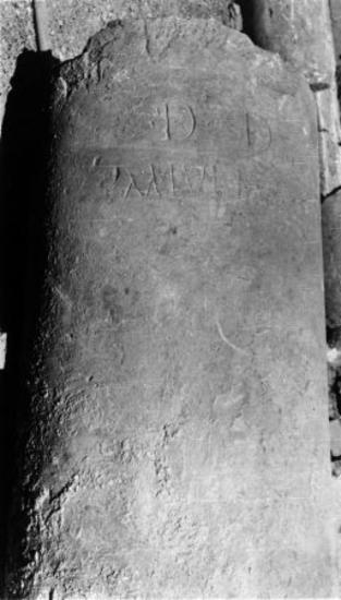 Achaïe II 271: Boundary stone of the property of Marcus Iulius Bassus