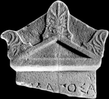 IThrAeg E125: Επιτύμβια επιγραφή