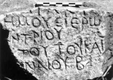 ILeukopetra 088: Dated fragment.