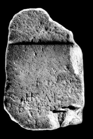 IThrAeg E143: Epitaph of Herais wife of Dioskourides
