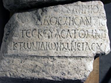 IThrAeg E091: Epitaph (?)