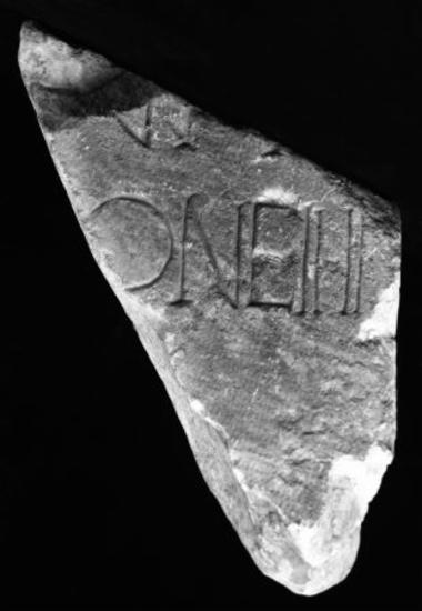 Achaïe II 046: Inscription of indefinable nature