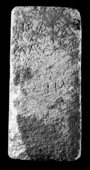 IThrAeg E272: Επιτύμβιο του Ηρακλά, γιου του Απολλοδώρου