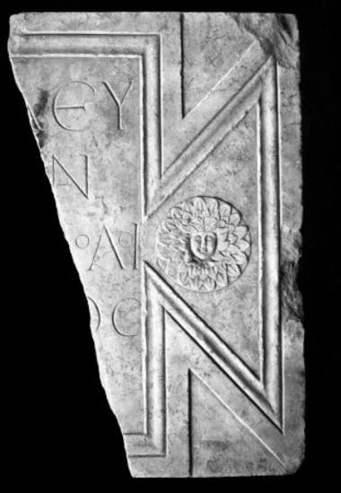 Achaïe II 321: Inscription of indefinable nature