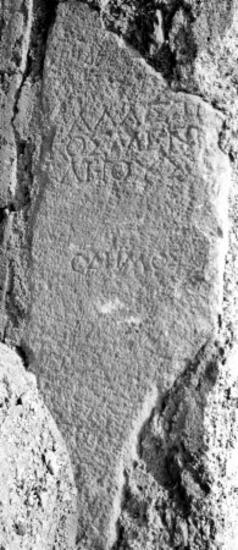 IThrAeg E269: Επιτύμβιο του Καλλιστράτου, γιου του Μενεκλέους