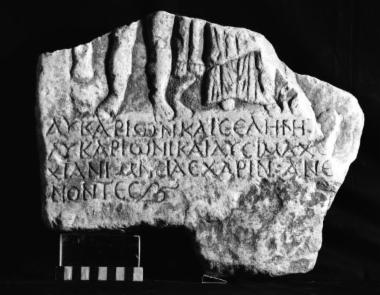 ΕΑΜ 129: Epitaph of Lykarion, Lysimachos and Eutychiane,
            children of Lykarion and Selene