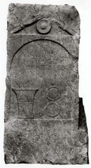 Achaïe II 082: Epitaph of Nikopolis