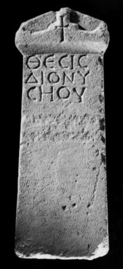 IThrAeg E348: Epitaph of Dionysios