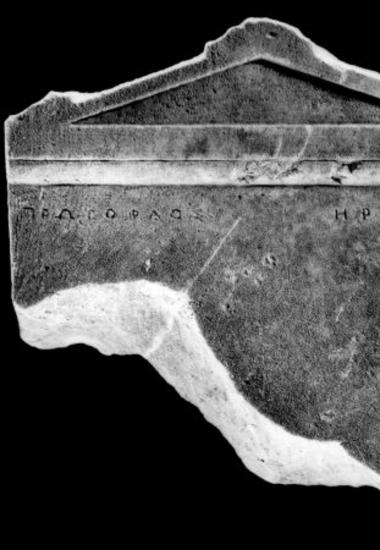 IThrAeg E130: Epitaph of Protophaos son of Herostratos
