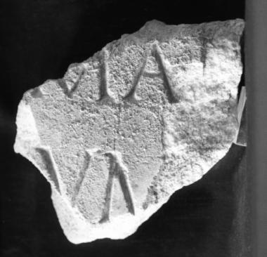 Achaïe II 306: Inscription of indefinable nature