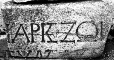 IThrAeg E101: Fragment of an epitaph