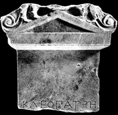 IThrAeg E154: Epitaph of Kleopatre