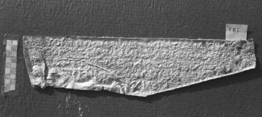 ΕΑΜ 147: Αναθηματική Λύκης στον Δία