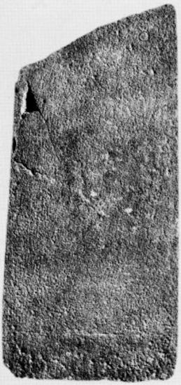 IThrAeg E160: Επιτύμβια επιγραφή