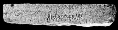 IThrAeg E421: Epitaph of Menandros son of Antipatros