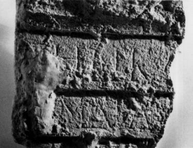 Achaïe II 283: Inscription of indefinable nature