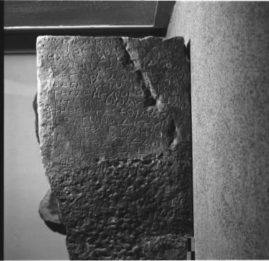 ΕΑΜ 116: Απελευθερωτική πράξη του Αγαθημέρου και του Παραμόνου, δούλων της Ζωίχης της Κλεαγόρας, με ανάθεση στην Ενοδία