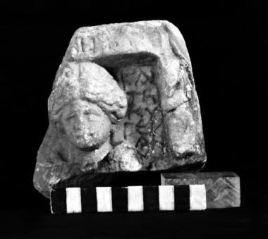 ΕΑΜ 008: Dedication to Asklepios and Hygeia