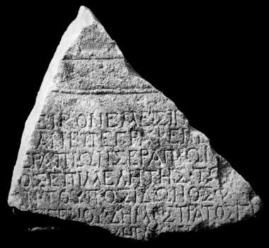 IThrAeg E204: Dedication of Serapion son of Serapion, administrator of the cult of Poseidon, to Neikonemesis