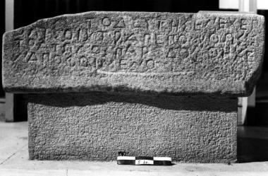 IThrAeg E388: Epitaph of Straton