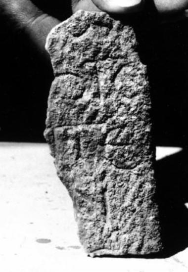 ILeukopetra 190: Αποσπασματική επιγραφή με άγνωστο
            περιεχόμενο.