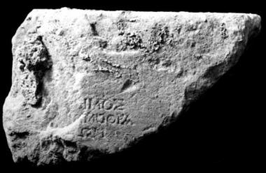 IThrAeg E211: Honorific inscription (?) by the Samothracians