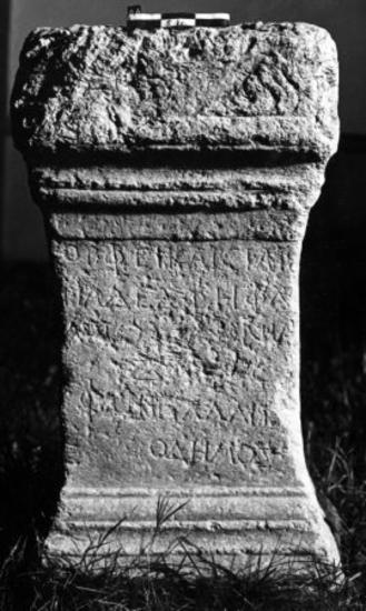 IThrAeg E280: Epitaph of Orphidia Hikesia and Flavia Regille