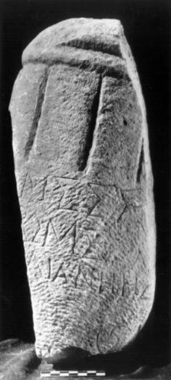 ILeukopetra 066: Dated fragment.
