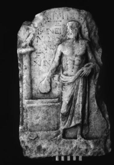 ΕΑΜ 090: Dedication to Zeus Hypsistos