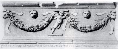 Achaïe II 174: Epitaph of Servilius Phileros and Volumnia Sympherousa