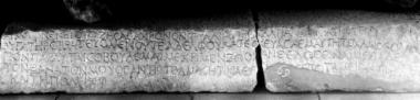 IThrAeg E219: Funerary epigram of Tullia Prokla