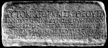IThrAeg E185: Edict of emperor Hadrian