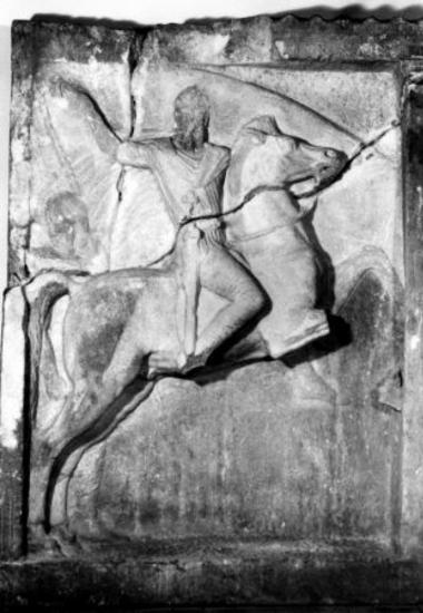 IThrAeg E065: Epitaph