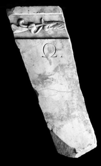 Achaïe II 316: Inscription of indefinable nature
