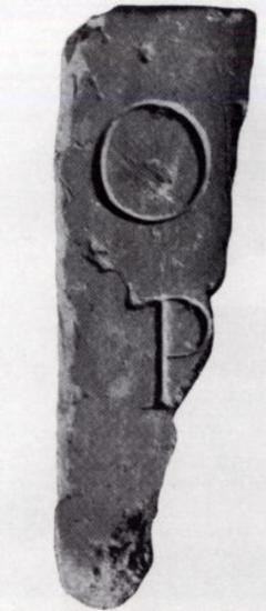 Achaïe II 044: Inscription of indefinable nature