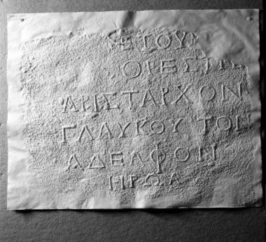 ΕΑΜ 170: Epitaph of Aristarchos son of Glaukos