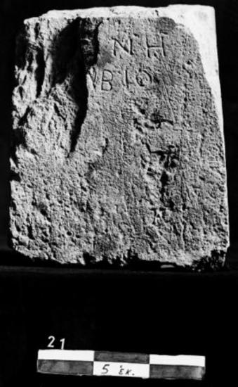 IThrAeg E410: Epitaph