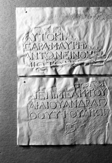 ΕΑΜ 036: Honorific inscription by the koinon of the Elemiotes for the emperor Marcus Aurelius