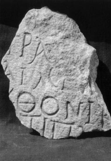 ILeukopetra 145: Manumission of a female slave, dedicated to the Autochthonous Mother of the Gods.