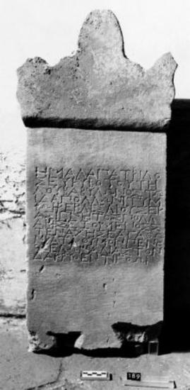 IThrAeg E465: Funerary epigram for Apollonios