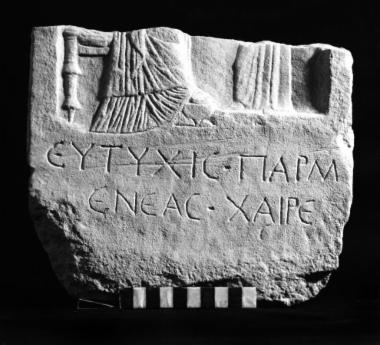 ΕΑΜ 046: Epitaph of Eutychis child of Parmenea
