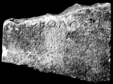 IThrAeg E157: Επιτύμβιο του [---]ρου, γιου του [---]οβόλου