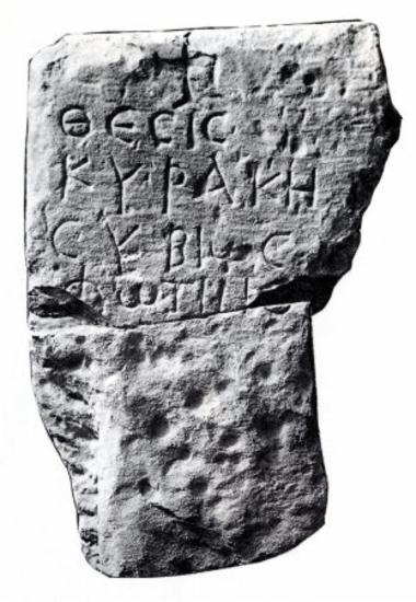 IThrAeg E352: Epitaph of Kyrake wife of Photenos