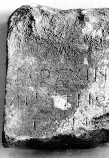 IThrAeg E241: Epitaph of Moschine wife of Aristeus (or Aristes)