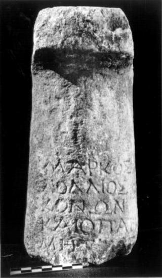 ILeukopetra 155: Dedication to the Mother of the Gods by
            Marcus Lollius Konon and his father.