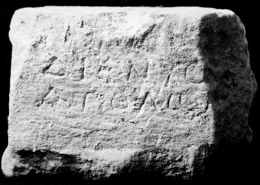 IThrAeg E243: Epitaph of Dionysios son of Apollonios