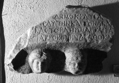 ΕΑΜ 056: Epitaph of the family of Kastor and Demokratea