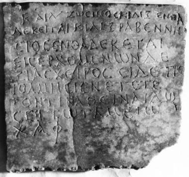 Achaïe II 177: Epitaph of Quintus Aelius Zosimos